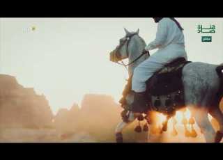 ملامح الهوية الوطنية في رؤية المملكة 2030 الديوان