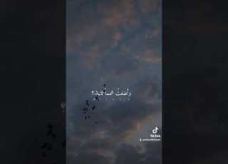  انا مؤمن أن الفصول اربعه