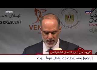  Live Broadcast Sovereign Front Meeting