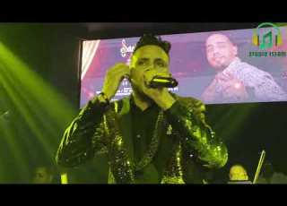  الشاب العوينة نوضها في ديسكو دندنة مراكش Cheb L3wina