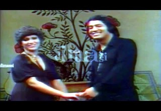 شيري حبيتك محمد لوبيري ومنى راسم