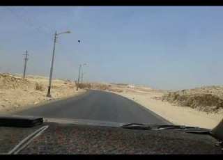 جبل الغنايم مع عمرو دياب