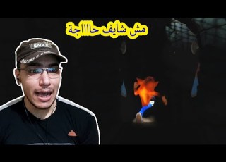ثلاثية كراش بانديكوت تختيم الجزء الأول 5 مراحل صعبة مستفزة Crash Bandicoot N Sane Trilogy