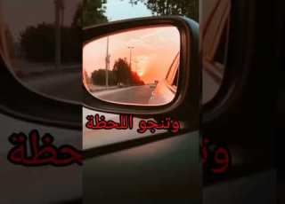 و تمر الذكريات نصائح روائع الكلام الطيب حالات واتس معبرة أياد الشامي