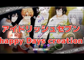  アイナナ Happy Days Creation