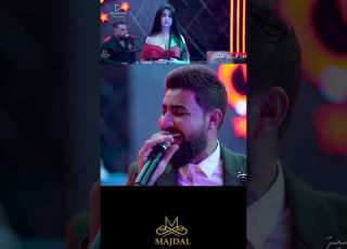  اسماعيل الجريح قاعة مجدل الملكية