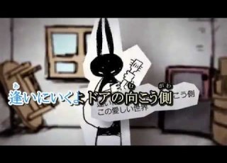  Kazemachi Hello World Off Vocal Vocaloid