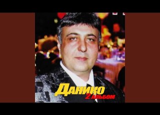 В этом южном городе