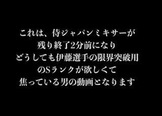 なにしてんねん が出そうな1分のガチャ動画 プロスピA Shorts