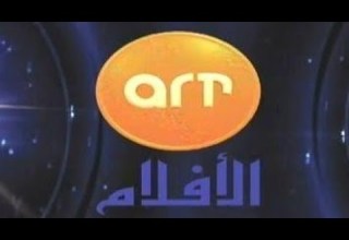 فاصل ايارتي الأفلام 2005 2001 نادرة جدا و بصوت واصخة و بمساعدة و الوصف يا زياد حسني 
