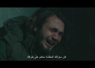 لقطات حزينه من مسلسل في الداخل مع اغنيه تركيه حزينه جدا