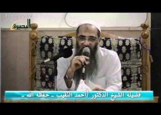  ما حكم الخيط الصوف على اليد من أجل العلاج