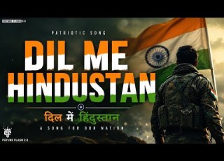  New Independence Day Song 2026 Tseries Jaubinnautiyal Gemini Trending Song Independence