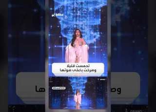  طارت أسنانها فجأة موقف محرج لـ ملكة جمال م حتملة في تايلاند فهل تحصد اللقب