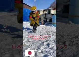 日本兵がコサックダンスを習得するまでウクライナの伝統舞踊 ホパーク