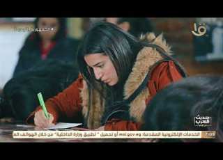 حديث العرب من مصر رحلة العائلة المقدسة في مصر والحلقة الكاملة بتاريخ 30 5 2024