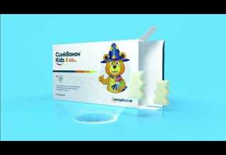 Синкванон пробиотик шампион