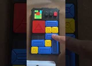  لعبة الذكاء حل المرحله 318 جيكر Giiker Level 318