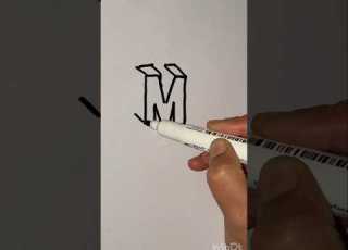 How To Write Beautiful Block Letter M Trending Viral Ytshorts Shorts