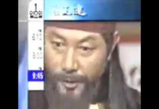 KBS 1 2TV 주말 프로그램 안내 2001년 5월 26일 27일