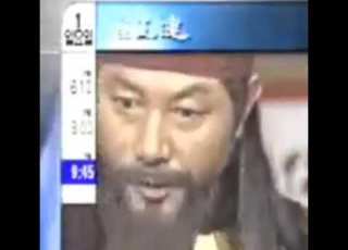 KBS 1 2TV 주말 프로그램 안내 2001년 5월 26일 27일