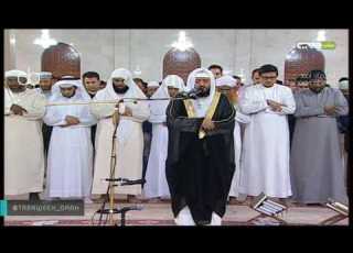 قل اللهم مالك الملك تلاوة رائعة للشيخ وديع اليمني جامع الراشدية بدبي ليلة12رمضان1437