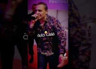 Cheb Hicham
