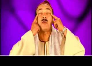 نكتة من اول السطر