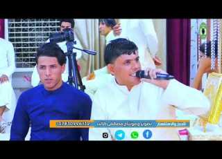  مرتضى نوماس شاهد له اول حفلة يروي قصة محنته في السجن يكول راواني زماني أشكال ولحب لعب طوبه