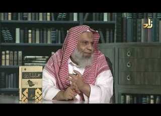  معجم أسماء الناس في المملكة العربية السعودية أبو أوس الشمسان