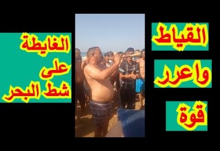 القايطة والبندير على شواطئ الجزائر مرحبا بالجميع رووووعة