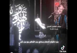 نغمه رنين موبايل حزينه عن فقدان الاب سيد فاقد الموسوي