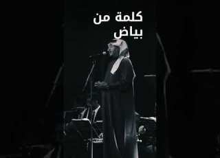 محمد عبده اكتبي له