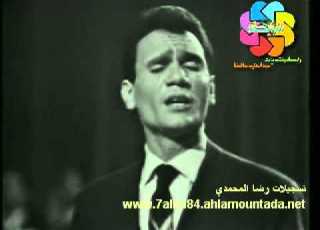 يا جمال يا حبيب الملايين حفل أستوديو التلفزيون رضا المحمدي