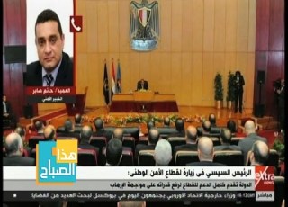 هذا الصباح تعرف على تفاصيل زيارة السيسي لـ قطاع الامن الوطني مع العميد حاتم صابر