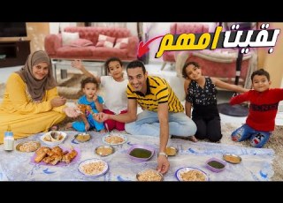 آخيرا اخترنا اسم البيبي صرت ام يوم كامل بعد الولادة مؤثر