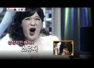  2011 SBS 연예대상 演藝大賞 K ESTAR Boom