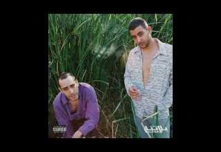 Shabjdeed MTAKTAK Slowed Reverbed Bass Boosted