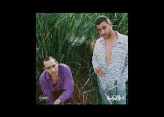 Shabjdeed MTAKTAK Slowed Reverbed Bass Boosted