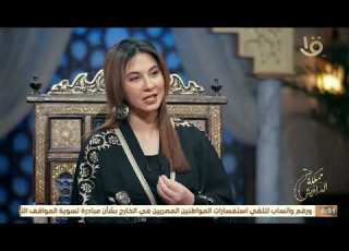 الجزء الثاني من لقاء فضيلة القارئ الشيخ د أحمد نعينع في ممكلة الدراويش وحلقة 7 4 2024