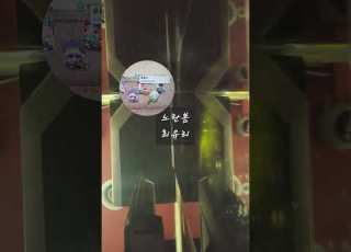  몽몽이 추천곡 최유리 노란봄