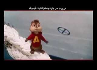 حالة واتس العنكبوت النونو اغاني اطفال بترجعنا صغيرين تاني