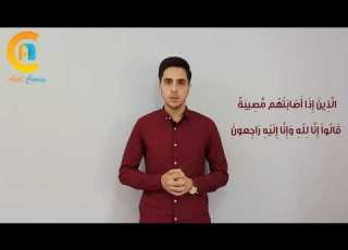  سلسلة الأخطاء الشائعة العمر إلك البقية بحياتك