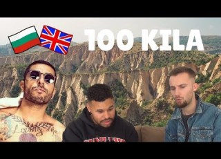  100KILA 100 Гайди VIDEO 2015 REACTION