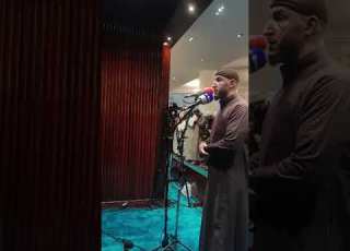 تراويح القارئ ياسين الجزائري ليلة 1 رمضان 1446 2025 مسجد الشيخ عبد اللطيف سلطاني بالقبة