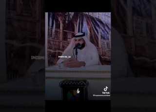 سلوني تريده وجاوبتهم لا Af