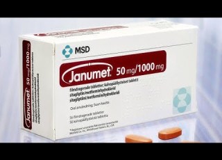 جنيومت لعلاج السكري Janumet