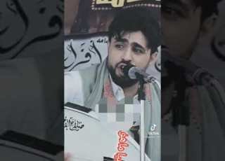  اق و ىاغ ن ي ة ل ل ف ن ان الفنان صلاح الاخفش والله لو يقطعو راسي