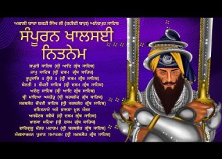  Khalsai Nitnem Bhai Shakti Singh