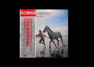 BERT KAEMPFERT THE ENTERTSINER ジ エンターティナー